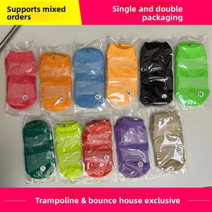 <span class=keywords><strong>Calzini</strong></span> da trampolino per interni con equipaggio antiscivolo personalizzati per centri di educazione precoce parco giochi per <span class=keywords><strong>bambini</strong></span> stagione autunnale-colla di alta qualità - Product Image 4