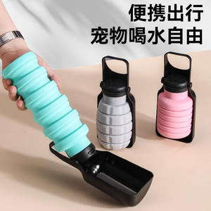 Botella de Agua Ecológica para Mascotas de Silicona de 500 ml, Boca Ancha, Portátil, Plegable, Dispensador de Agua para Perros para Uso en Exteriores - Product Image 2