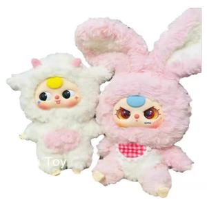 Set di 6 Peluche di Animali, Portachiavi Figurine <span class=keywords><strong>Anime</strong></span>, Collezione Unica in Scatole Misteriose - Product Image 6