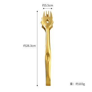 Pince de service SFB12 707 en acier inoxydable pour spaghetti, fruits, légumes, salades, pain, poisson, œufs, pâtes – Ustensile de cuisine - Product Image 3
