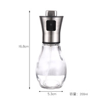 Distributeur de vaporisateur d'huile en verre de 200ml Distributeur d'huile de cuisine 2 en 1 et pulvérisateur de brouillard pour diffuseur