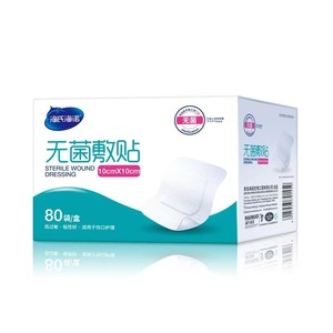 Apósitos estériles envasados individualmente para facilitar su transporte, disponibles en varios tamaños y con buena transpirabilidad. Haisheng - Product Image 1