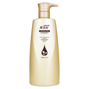 Champú Anticaspa Milletvit con Logotipo Personalizado para Cabello Graso, Control de Grasa, Anticaída, Antiencrespamiento, Limpieza Profunda, Uso Doméstico - Product Image 2