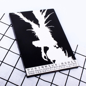 Set Anime <span class=keywords><strong>Death</strong></span> <span class=keywords><strong>Note</strong></span> all'Ingrosso: Diario in Pelle, Collana, Penna con Piuma, Accessori per Cosplay, Blocco <span class=keywords><strong>Note</strong></span> per Regalo - Product Image 2
