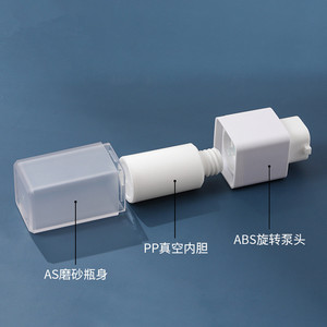 15ml 30ml 50ml Scrub Lotion Vacuum Bottle square Essence Eye Cream Airless Bottle <strong>Spin</strong> Screw Pump Bottle - Product Image 2