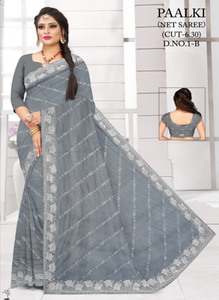 Sarees de Diseño Elegante Ajmera Fashion Limited, Bordados en Tela Suave, de Secado Rápido y Protección Solar, Lote al por Mayor para Fiestas - Product Image 6