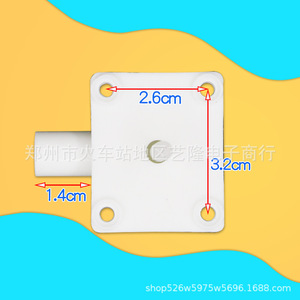 Water Dispenser <b>Faucet</b> Connector 2.6x3.2cm Plastic Universal <b>Accessory</b> for Water Purifiers - Product Image 1