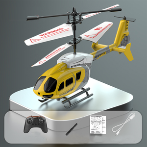 2.5 चैनल उड़ने वाला विमान रिमोट कंट्रोल हवाई जहाज खिलौने मॉडल आरएसी हेलीकॉप्टर वास्तविक विमान - Product Image 5