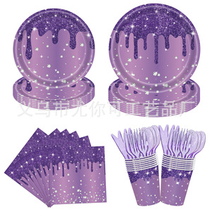 Ensemble de vaisselle jetable pour fête d'anniversaire avec assiettes, gobelets, serviettes et ustensiles à paillettes violettes - Product Image 1
