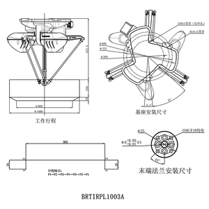 Nâng cấp mới 3kg tải trọng cánh tay đồng bằng 1000mm <span class=keywords><strong>Robot</strong></span> công nghiệp Gripper song song nhện thao túng với hệ thống thị giác - Product Image 5
