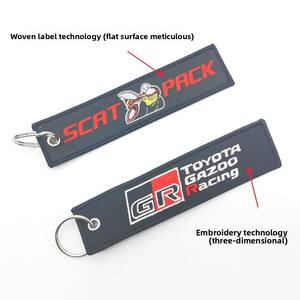 Llavero Colgante <span class=keywords><strong>de</strong></span> Cinta <span class=keywords><strong>de</strong></span> Tela Bordada Estilo JDM para Auto, Cultura <span class=keywords><strong>de</strong></span> Modificación <span class=keywords><strong>de</strong></span> Alto Rendimiento, Material <span class=keywords><strong>de</strong></span> Metal, En Stock - Product Image 4