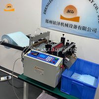 Machine de découpe et de scellage de sacs latéraux inférieurs de sacs d'emballage en film PET PVC Machine de fabrication de sacs en polyéthylène
