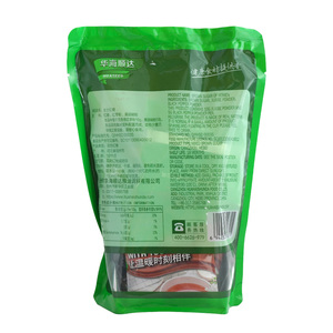 Oem/odm qianshi น้ำตาลทรายแดงคุณภาพสูงเนื้อละเอียดเหมาะสำหรับการทำอาหารขนมหวานและการเยียวยาแบบดั้งเดิม - Product Image 3