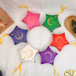 Caja de Regalo con Diseño de Luna y Estrella de Cinco Puntas para Fiestas, Cumpleaños y Eventos, Caja de Papel para Dulces - Product Image 1