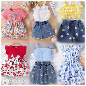 Ropa Infantil al por Mayor de Marca, Conjuntos de Ropa Estampada, Estilos Variados, Envío Aleatorio - Product Image 3