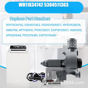 Pompe de vidange pour machine à laver Wh11x34742, 110 V, électrique, en plastique, pièce durable pour appareil de lavage - Product Image 5