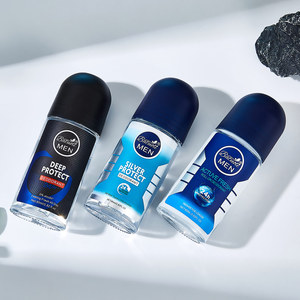 Deodoran Batuoli BA8333 Parfum Tubuh Cepat Kering Bebas Alkohol Menghilangkan Bau <span class=keywords><strong>Roll</strong></span> <span class=keywords><strong>on</strong></span> 80ml Antiperspiran Cair untuk Pria - Product Image 2