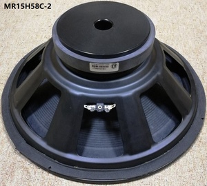 15'' Speaker System Drivers Mid Low Range <strong>Loudspeaker</strong> 250W Pro Passive <strong>Line</strong> <strong>Array</strong> Speakers - Product Image 1