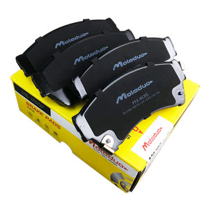 ผ้าเบรกหน้า D1192 D1164 M1405 GPYB-33-23ZD สำหรับ Ford FUSION Lincoln MKZ MAZDA 6 Atenza ปรอท <span class=keywords><strong>Milan</strong></span> 7E5Z-<span class=keywords><strong>2001</strong></span>-A - Product Image 1