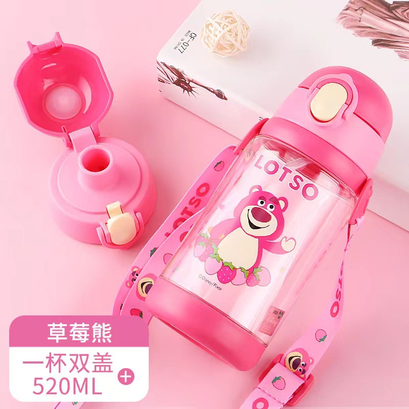 Ours Fraise (Double Couvercle 520ML)