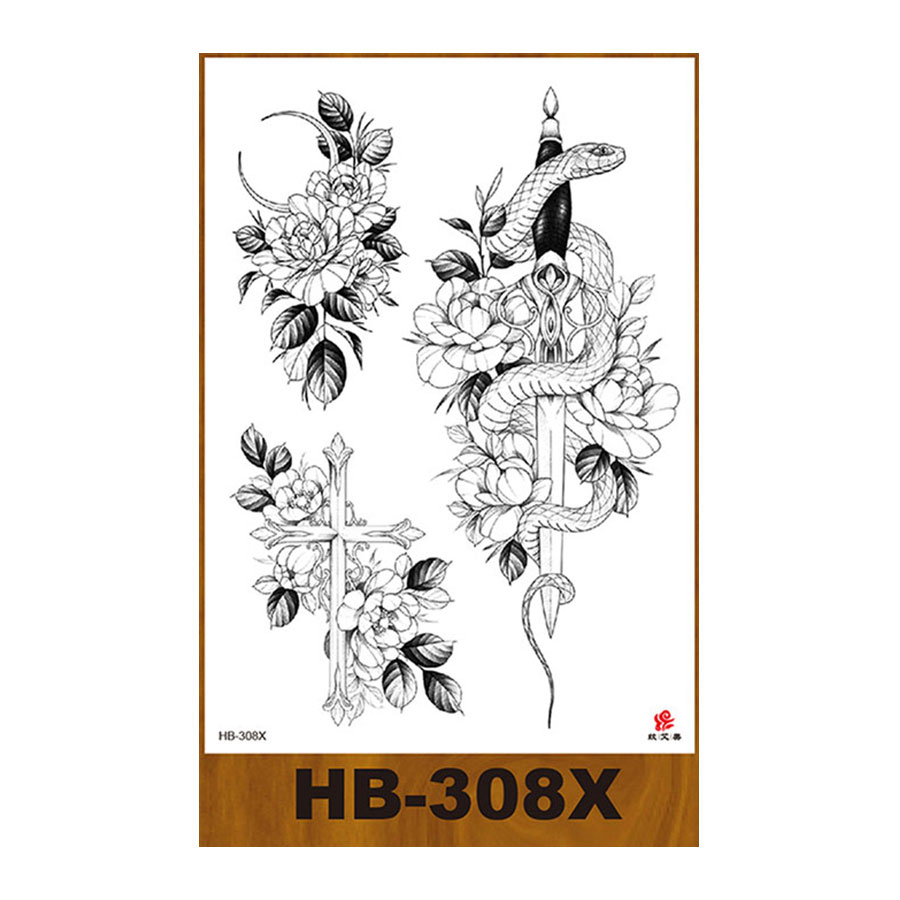 HB-308