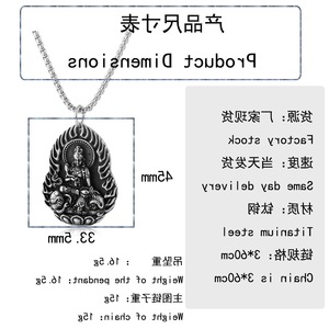 yunnique Tibetan Silver Guanyin Buddha Pendant Necklace Unisex Fashion Jewelry Gift - Product Image 2