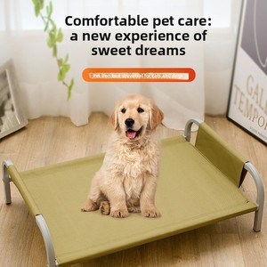 Outdoor-Haustier-Campingbett - Abnehmbar und Waschbar, Feuchtigkeitsbeständig und Atmungsaktiv. Hundebett aus Edelstahl Tragbar. - Product Image 4