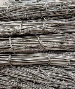 OEM รับผลิตตามสั่ง ปริมาณขั้นต่ำน้อย ขายส่ง กระป๋องอะลูมิเนียมเศษ ขนาดตามสั่ง ผลิตในเวียดนาม ความบริสุทธิ์อะลูมิเนียม 99.9% - Product Image 5