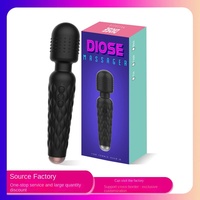 DIOSE Masturbateur féminin en silicone coloré Vibrateur pour adultes Étanche Rechargeable par USB 10 fréquences 40dB de bruit Utilisation en couple