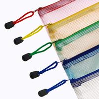 Dossier de fichiers de taille personnalisée avec fermeture éclair sacs de fichiers en maille plastique à fermeture éclair sacs de rangement de documents du fabricant pour l'école, le bureau et les voyages