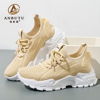 BAIRUILUN Chaussures décontractées pour femmes en tricot extensible personnalisées, baskets de tennis antidérapantes, respirantes, pour la marche et le sport