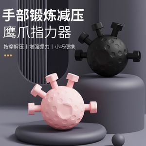 Pelota de Ejercicio para Dedos, Portátil, de Plástico, Herramienta de Entrenamiento de Agarre para Ejercicios - Product Image 3