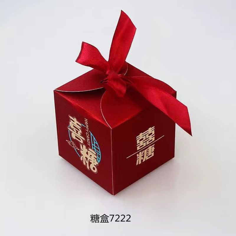 7222 Petit format 6,5*6,5 - 100 pièces