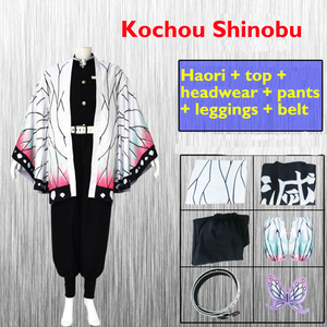 <span class=keywords><strong>Tanjiro</strong></span> <span class=keywords><strong>Nezuko</strong></span> <span class=keywords><strong>cosplay</strong></span> shinobu costume de dessin animé japonais costume d'Halloween cadeaux de noël - Product Image 4