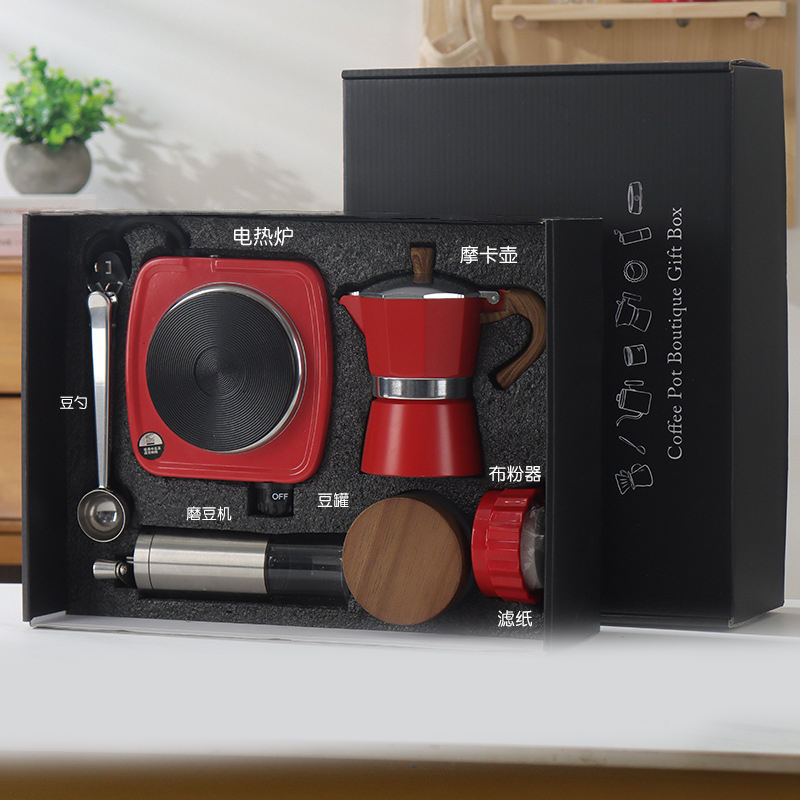 Airplane type gift box -7-piece set (black box and black pot)