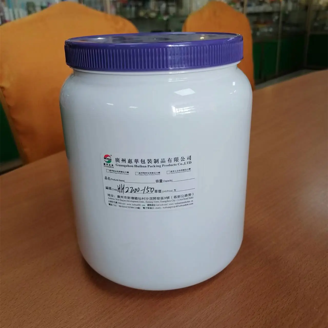 Fabricant personnalisé pot de lait en poudre de qualité alimentaire en plastique PET à large ouverture avec couvercles et étiquette pour emballage de poudre de protéine de lactosérum