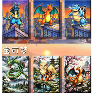 Cartes Pokémon dessinées à la main PY KY Studio, cartes rares personnalisées, cartes d'anime, cartes de bébés elfes, décoration d'anniversaire, cadeau, vente en gros, jeu de société - Product Image 5