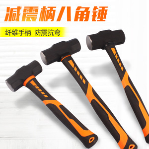 ค้อนแปดเหลี่ยมเมย์เก้เหล็กคาร์บอนสูงกันกระแทกสำหรับตกแต่งบ้าน - Product Image 3