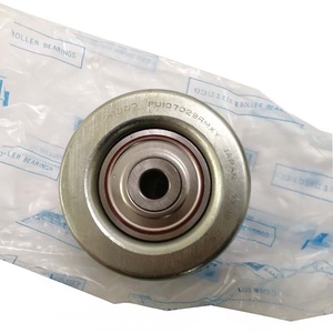Rodamientos de Polea de Correa para Automóvil PU107029RMXY 16603-31040 16603-0P020 16603-0C010 Rodamientos para <span class=keywords><strong>Auto</strong></span> 16603-0C011 16603-0C012 - Product Image 2