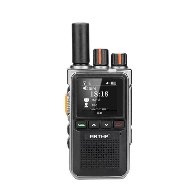 Cost Effective DMR Two Way Radio Portable Handheld Economical Walkie Talkie