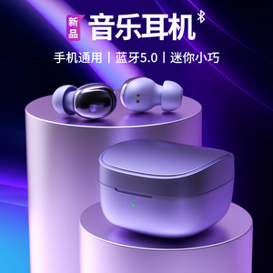 เอ็กซ์วาย-30 ทวสหูฟังไร้สาย เสียงสเตอริโอ ระบบควบคุมแบบสัมผัส ชาร์จแบบ Type C ดีไซน์ขนาดเล็กสำหรับเล่นเกม ความหน่วงต่ำ - Product Image 2