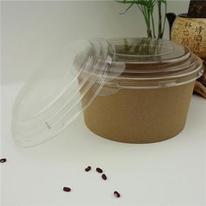 Chất lượng cao dùng một lần Kraft cốc giấy 3 oz | 5oz | 7oz Nhà Máy Giá phân hủy sinh học cho Ice Cream <span class=keywords><strong>PE</strong></span> sơn Áo lollipops Cookies - Product Image 3