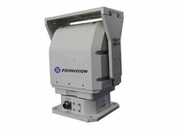 Plateforme rotative à 360° horizontale et 90° verticale, plateau tournant pour antenne, radar, caméra de surveillance