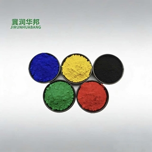 Pigment d'<span class=keywords><strong>oxyde</strong></span> <span class=keywords><strong>de</strong></span> <span class=keywords><strong>fer</strong></span> <span class=keywords><strong>jaune</strong></span> et noir synthétique (Fe2O3) en poudre pour peintures <span class=keywords><strong>de</strong></span> marquage routier et composés <span class=keywords><strong>de</strong></span> caoutchouc - Product Image 1