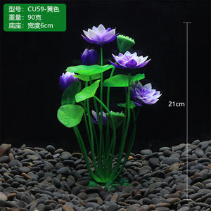 Décoration de réservoir à poissons écologique en matériau PE Simulation d'herbe <span class=keywords><strong>aquatique</strong></span> <span class=keywords><strong>Lotus</strong></span> Plante d'aquarium avec éclairage CU59 - Product Image 2