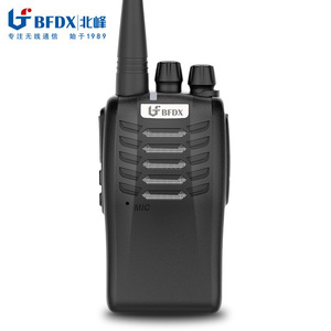 วิทยุพกพา Bfdx Bf 370 แบตเตอรี่แบบชาร์จได้ ป้องกันการตกกระแทก สำหรับการสื่อสารกลางแจ้ง - Product Image 3