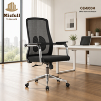 Chaise de bureau en gros, chaise ergonomique en maille robuste et réglable avec roulettes pour achat en gros