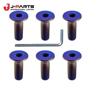 Visserie avec rondelle pour Toyota Hilux Surf RZN169 1999-2004 OE 90080-11555 9008011555 - Product Image 1