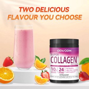 Hot Selling Private Label Collagen Powder Manufacturer 246g for Skin Hair Nails Joints Support Hydrolyzed <b>Protein</b> for Adult - Product Image 4