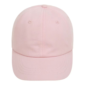 Gorra de Béisbol para Niños al por Mayor, Estilo Coreano, Color Sólido, Protección Solar para Primavera/Verano - Product Image 6